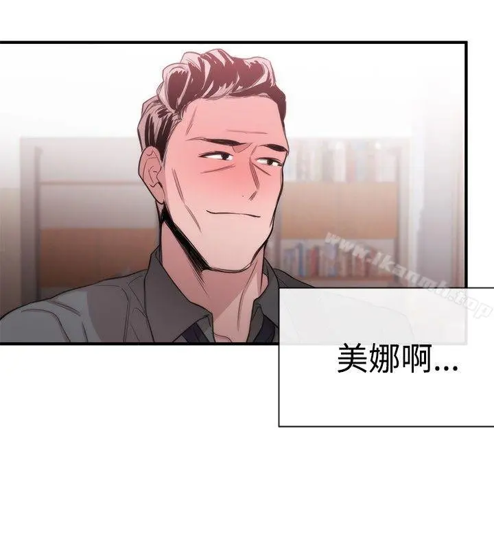女助教