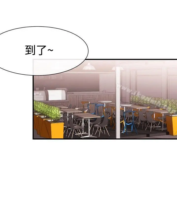女助教