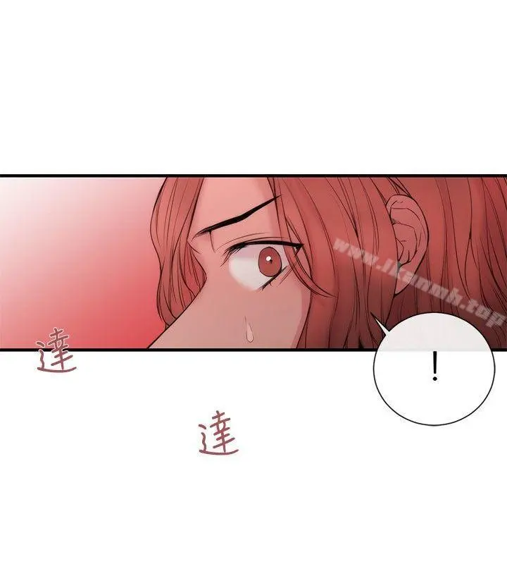 女助教