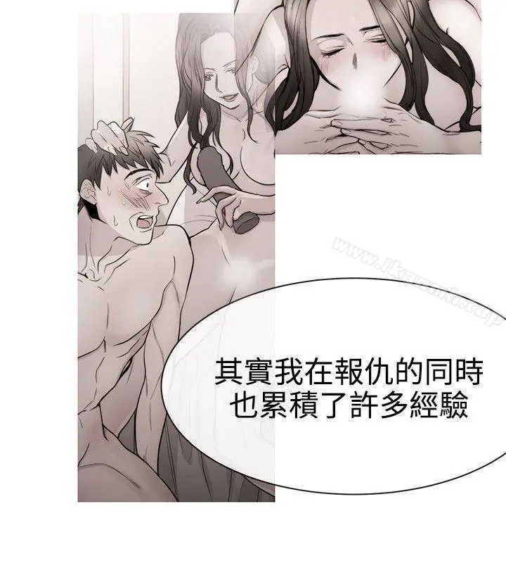 女助教
