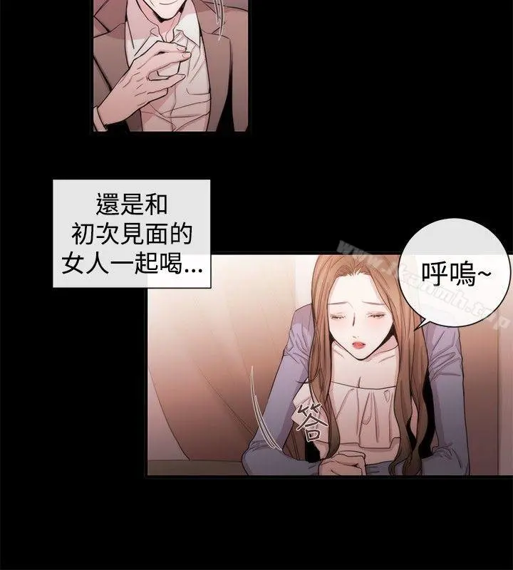 女助教