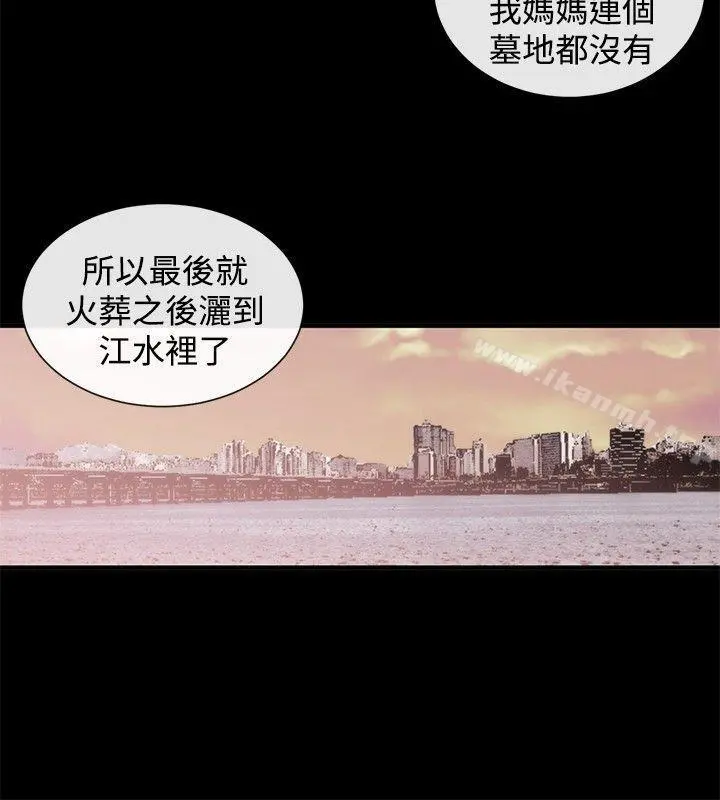 女助教