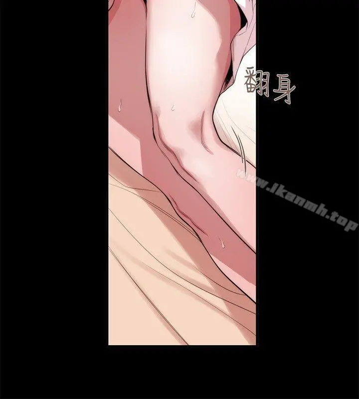 女助教