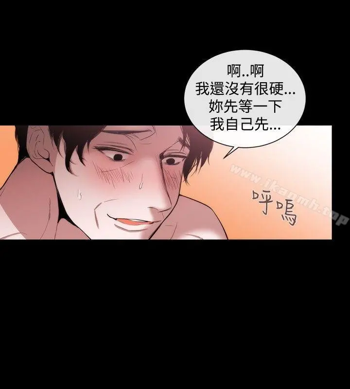 女助教