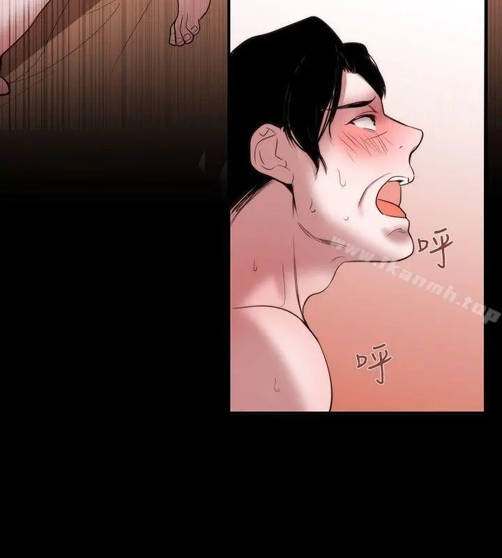 女助教