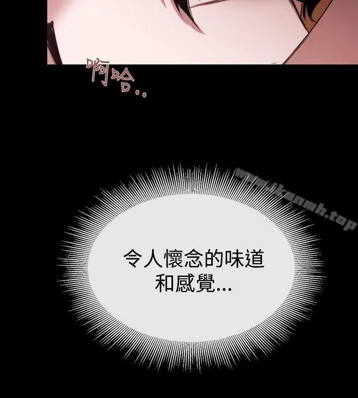 女助教