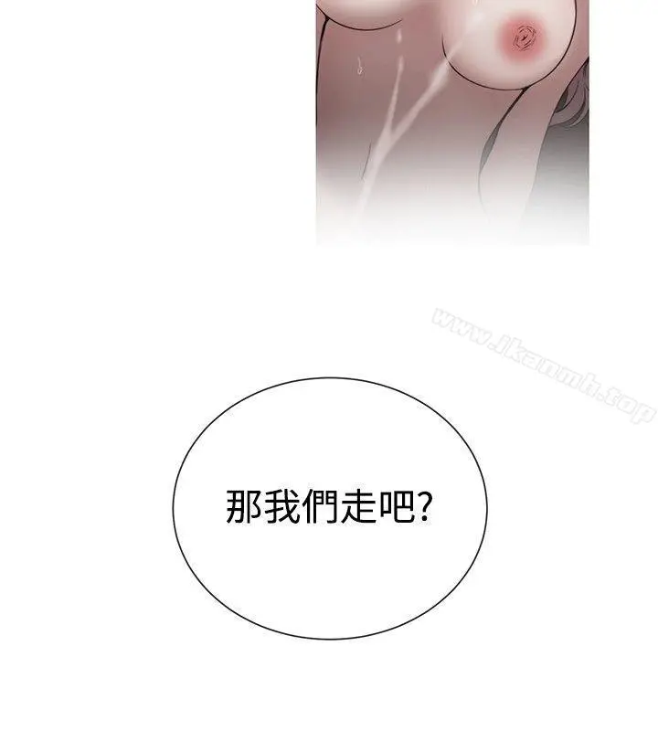 女助教