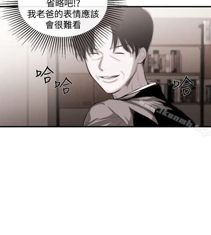 女助教