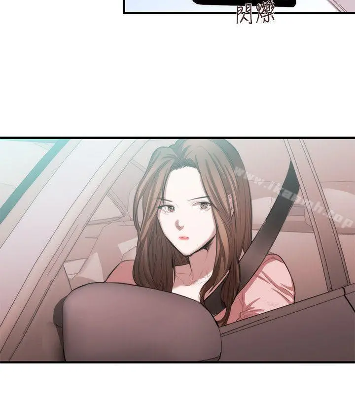 女助教