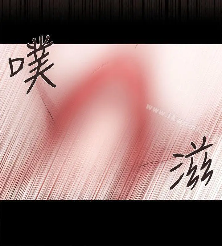 女助教