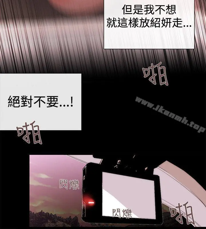 女助教