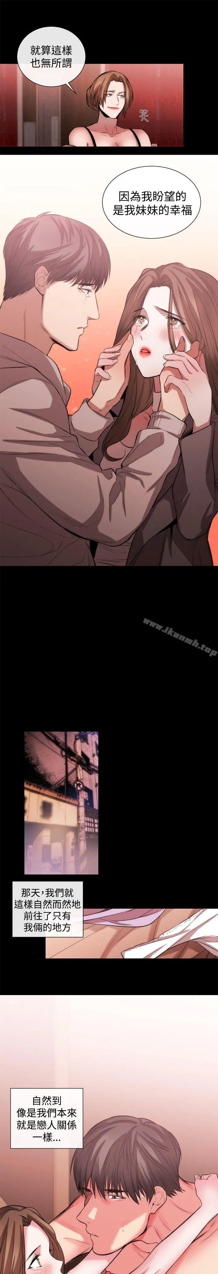 女助教