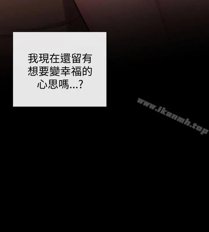 女助教