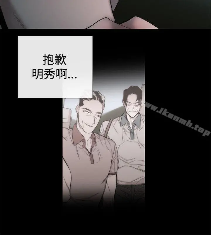 女助教