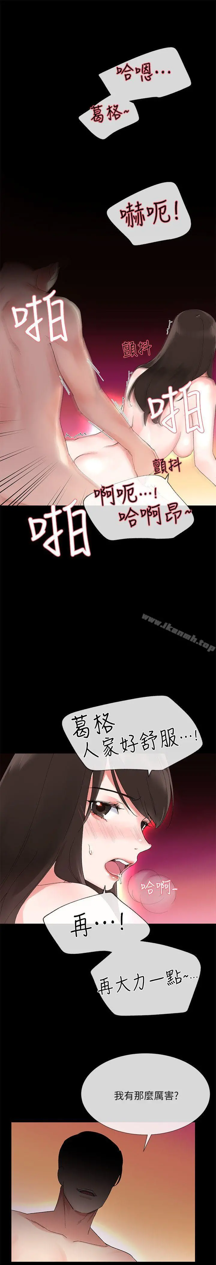 重考生