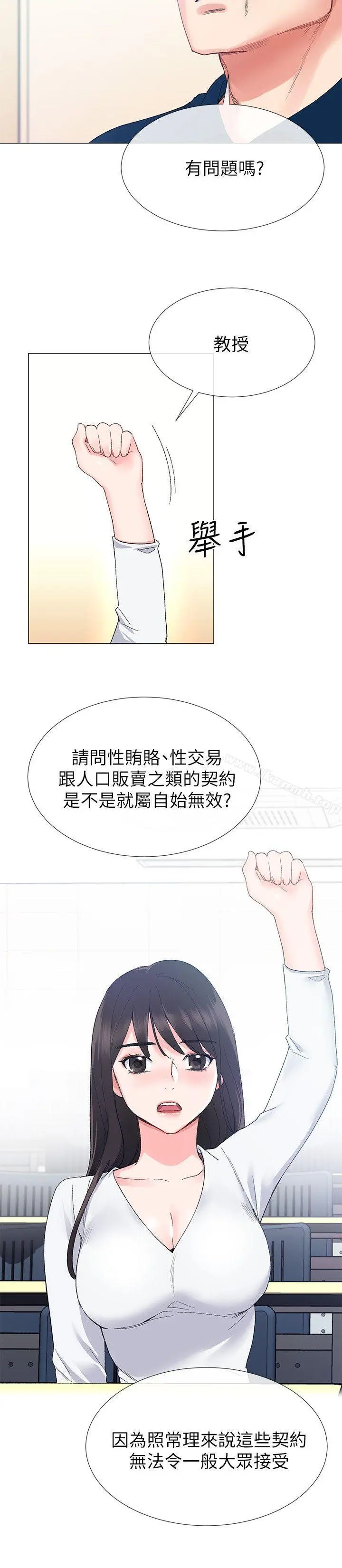 重考生