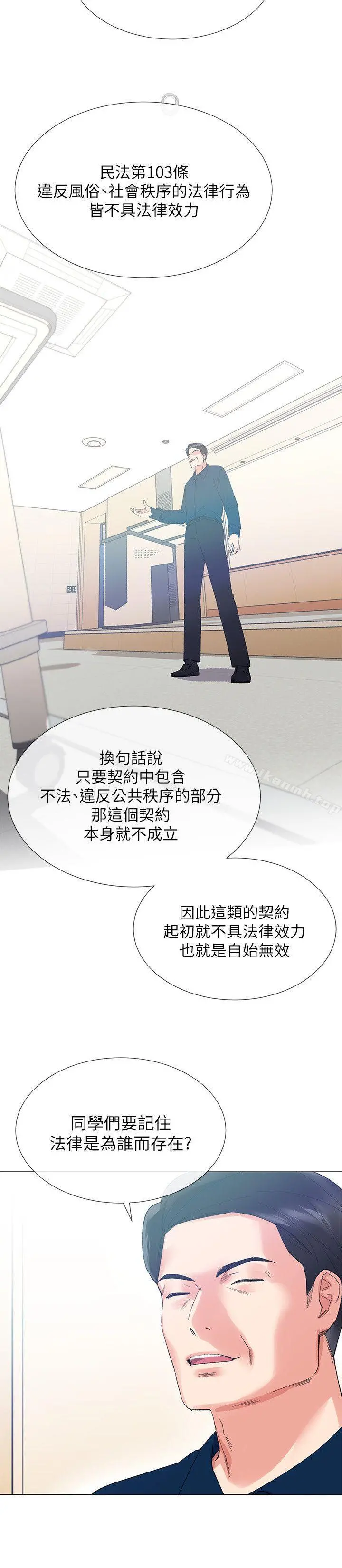 重考生