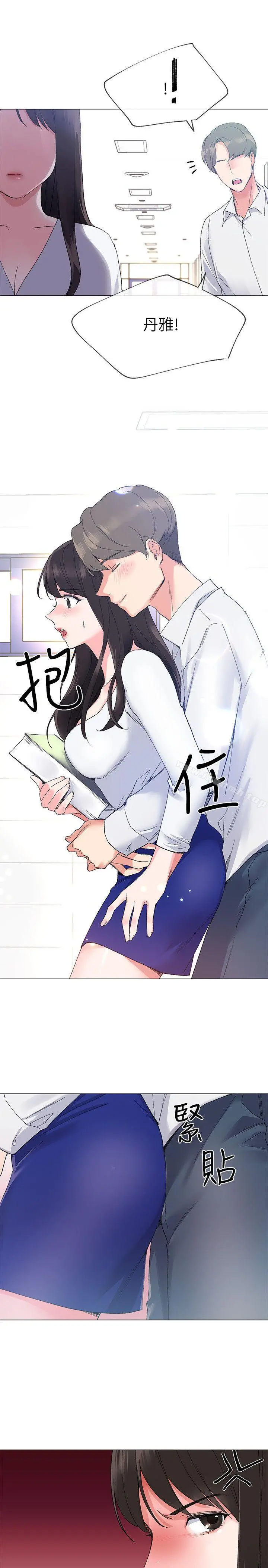 重考生