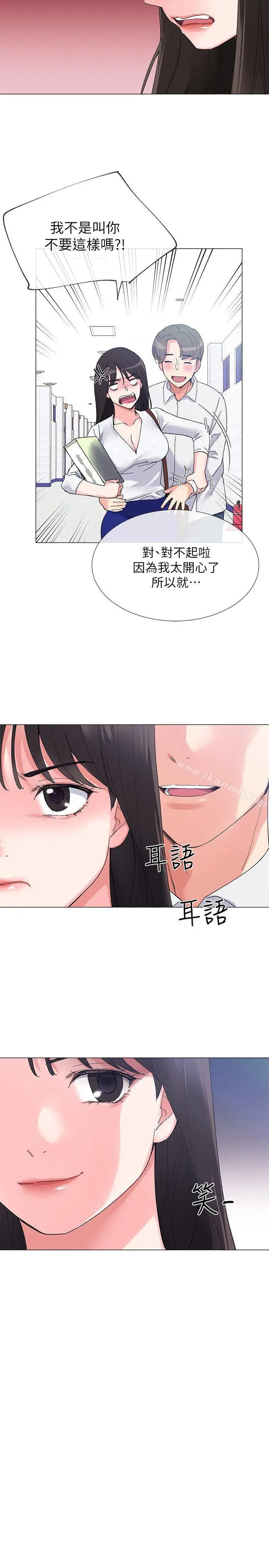 重考生