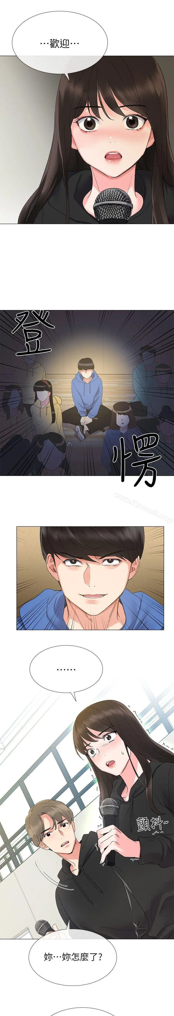 重考生