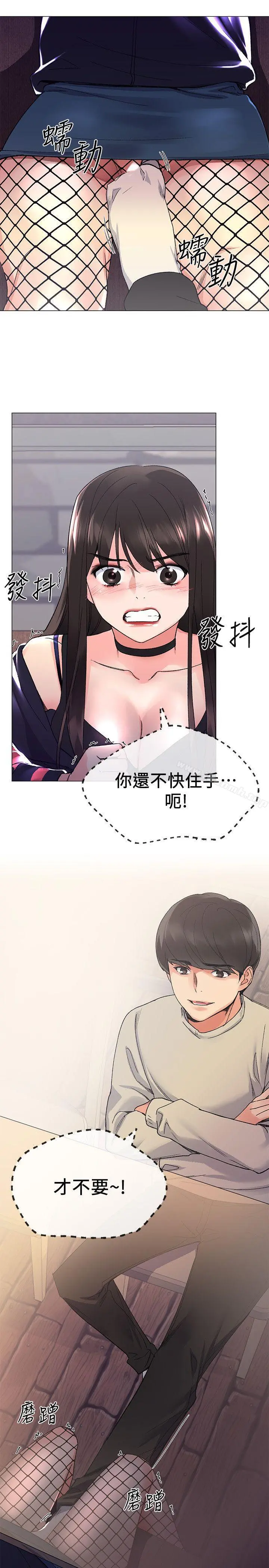 重考生