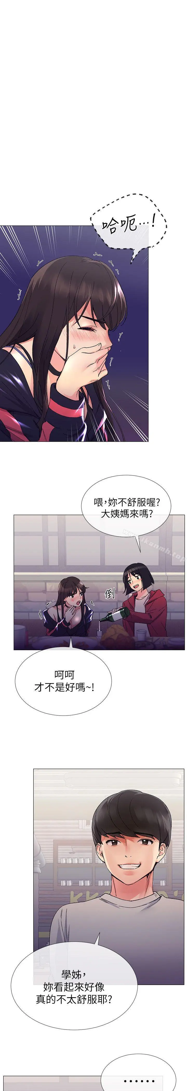 重考生