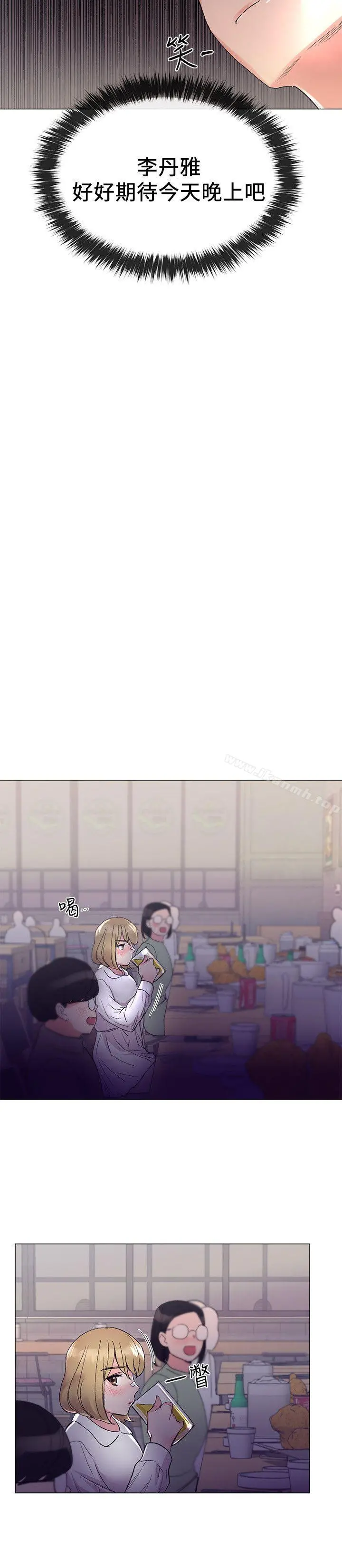 重考生