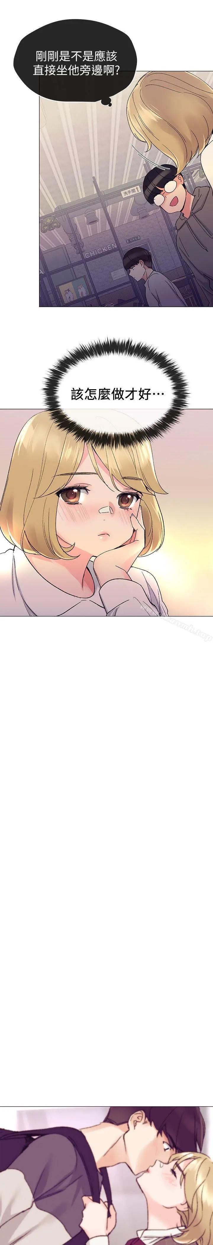 重考生