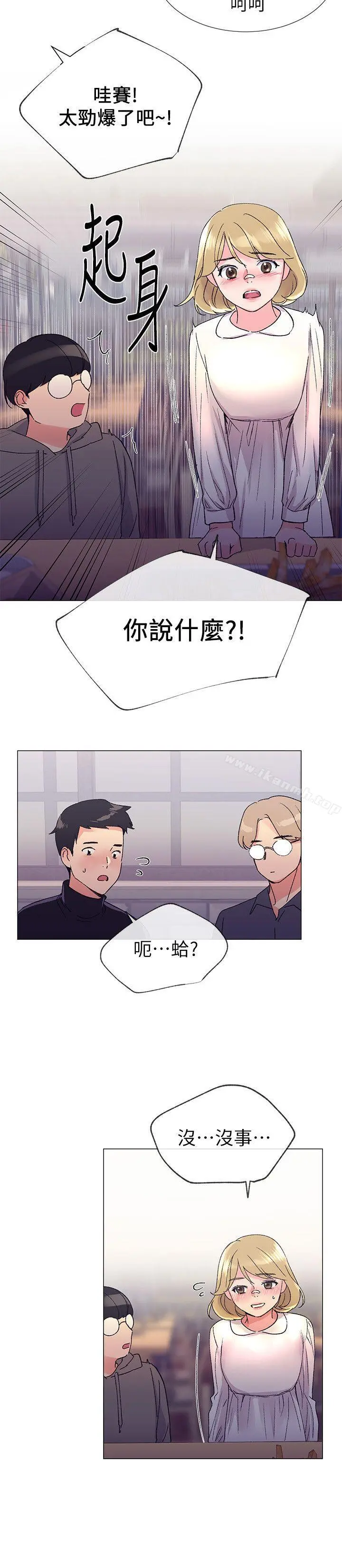 重考生