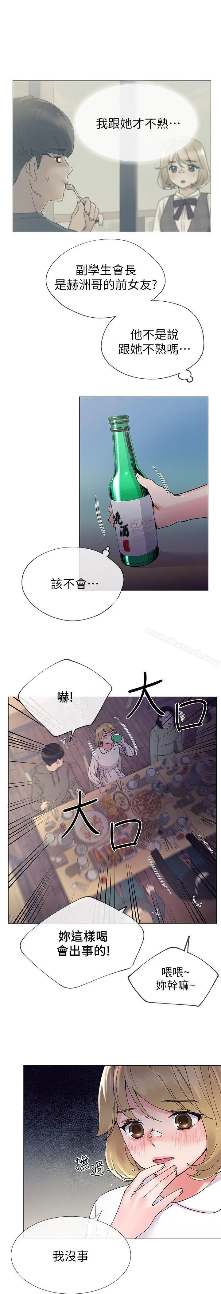 重考生