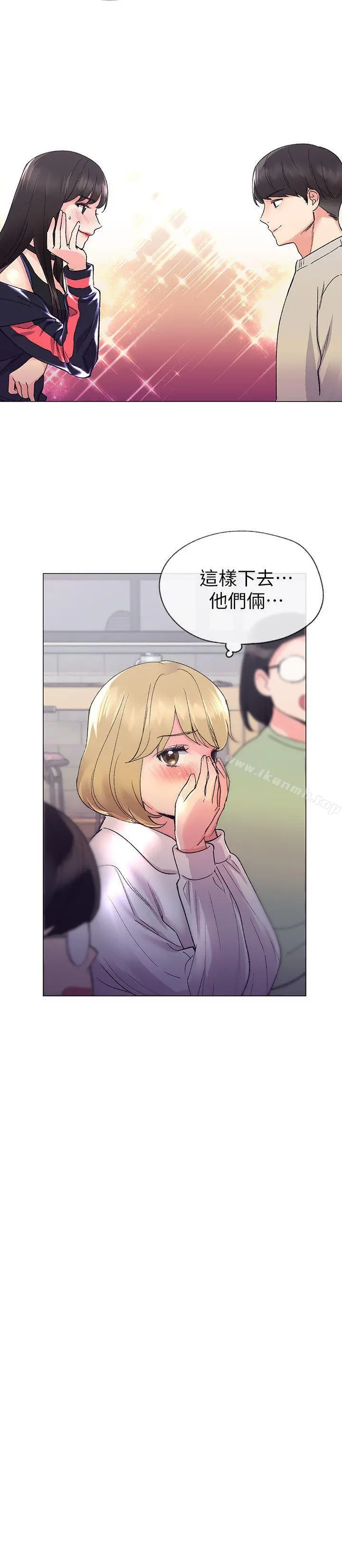 重考生
