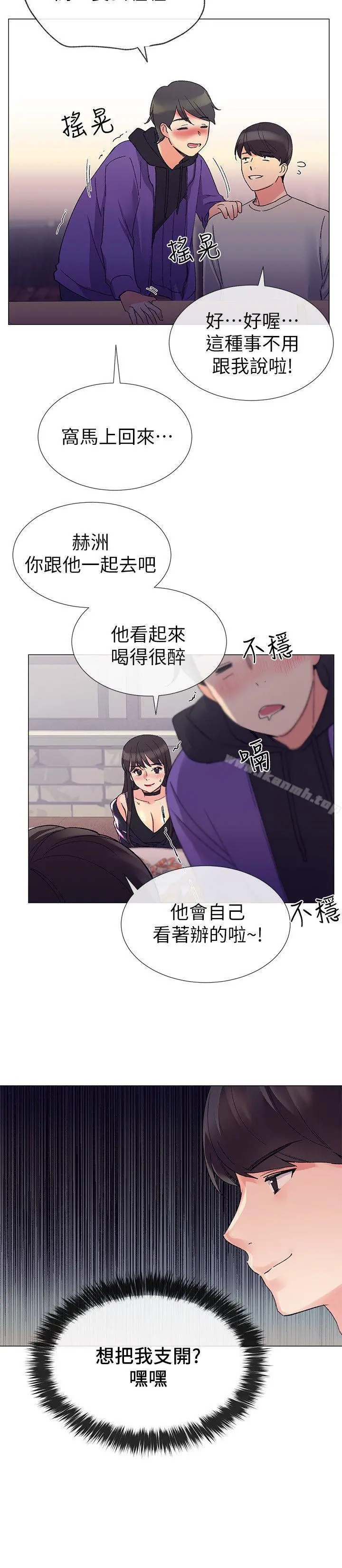重考生