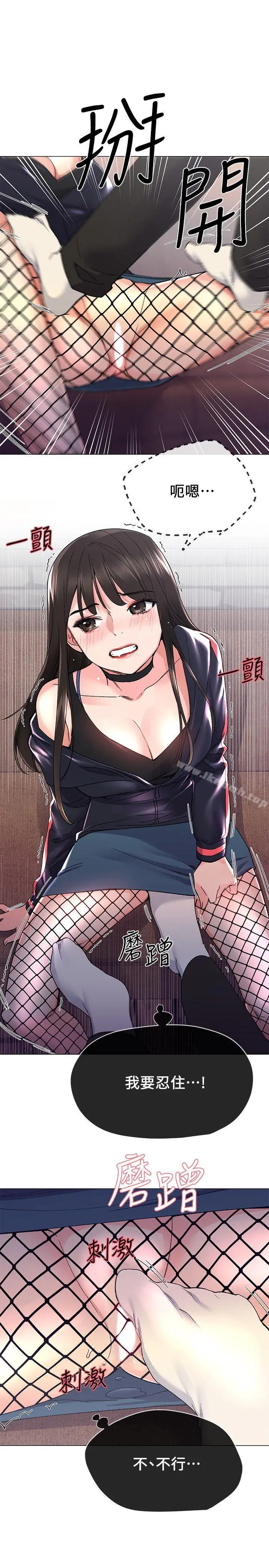 重考生