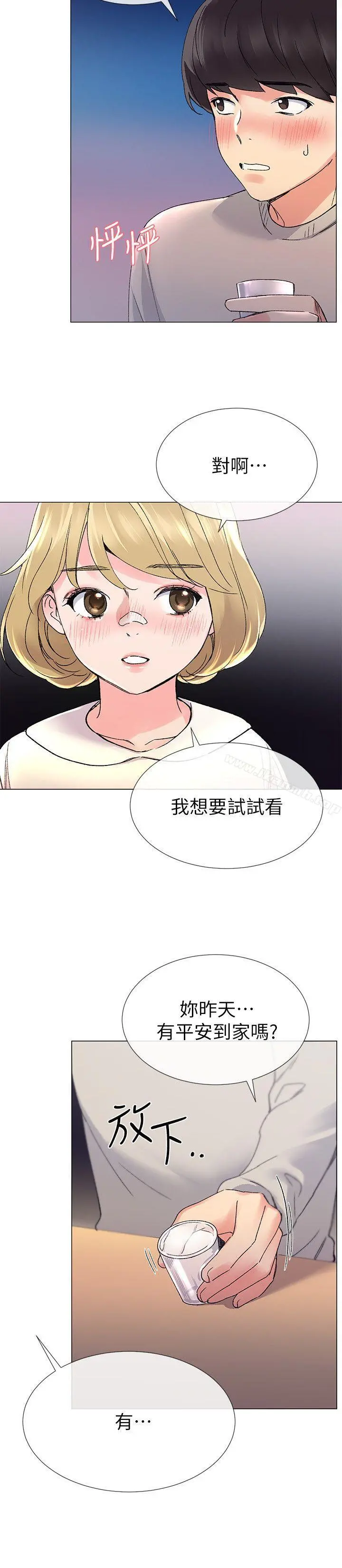 重考生
