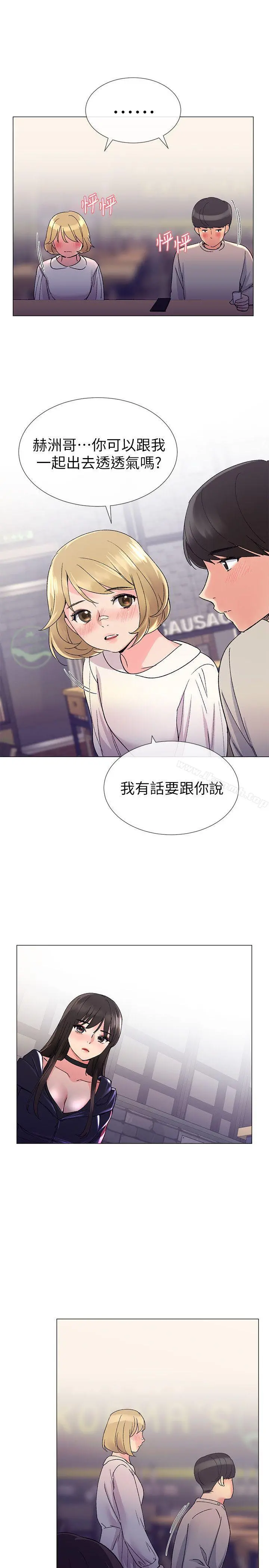 重考生