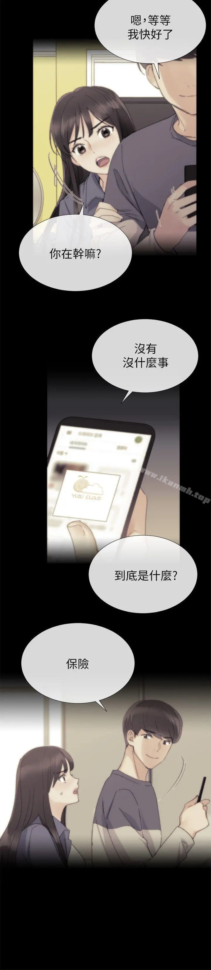 重考生