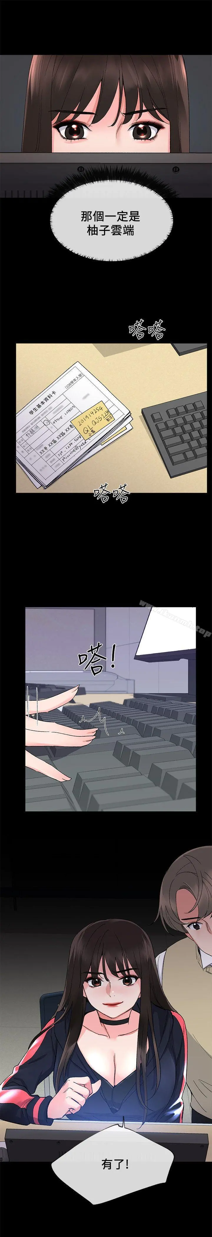 重考生