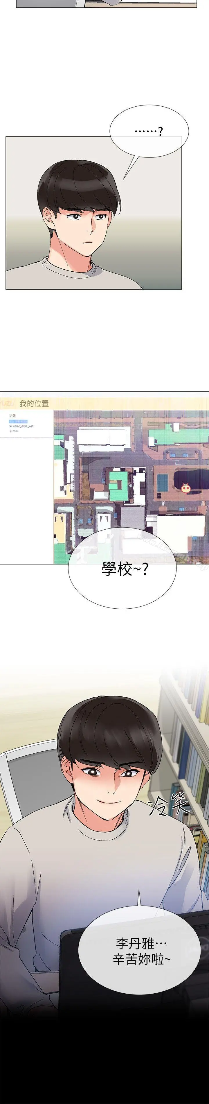 重考生