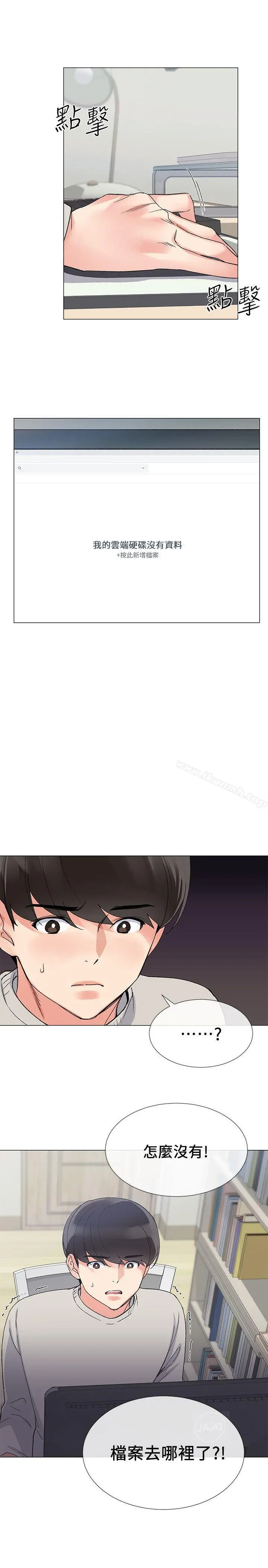 重考生
