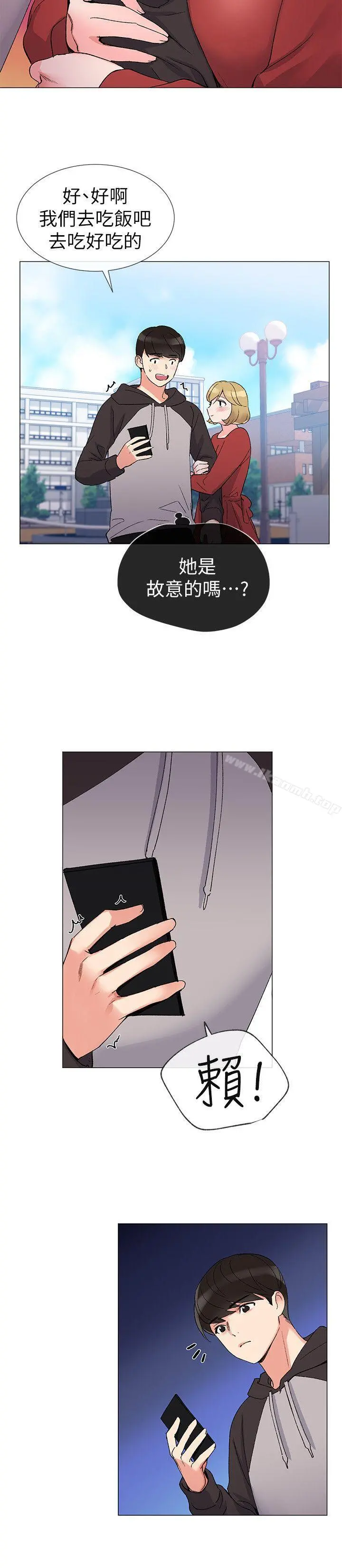 重考生