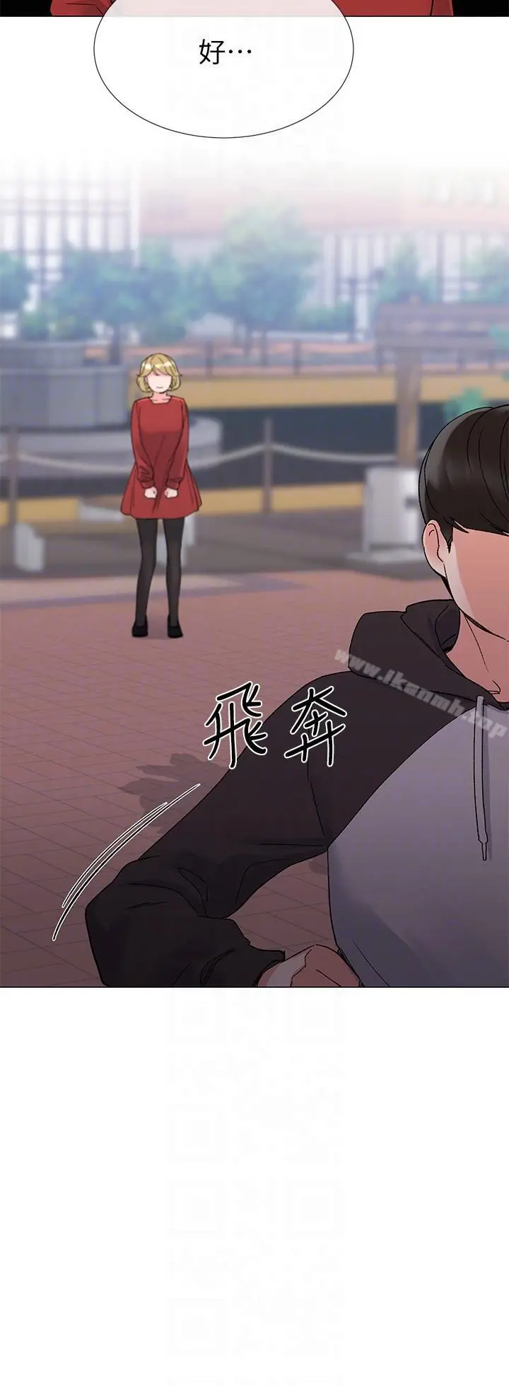 重考生