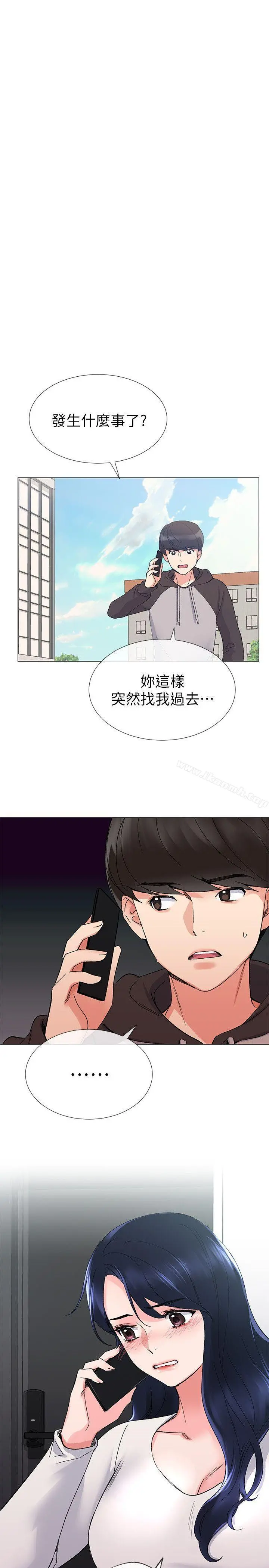 重考生