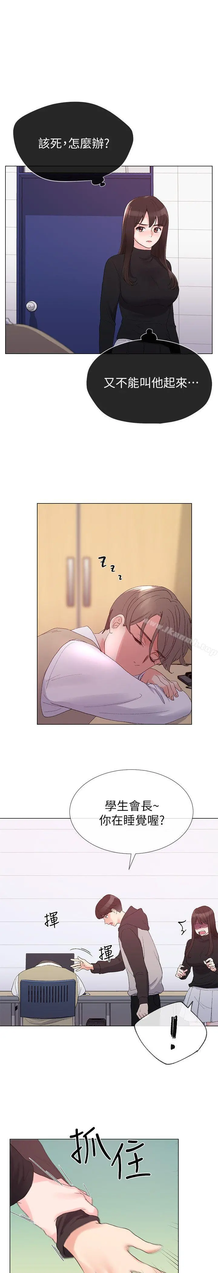 重考生