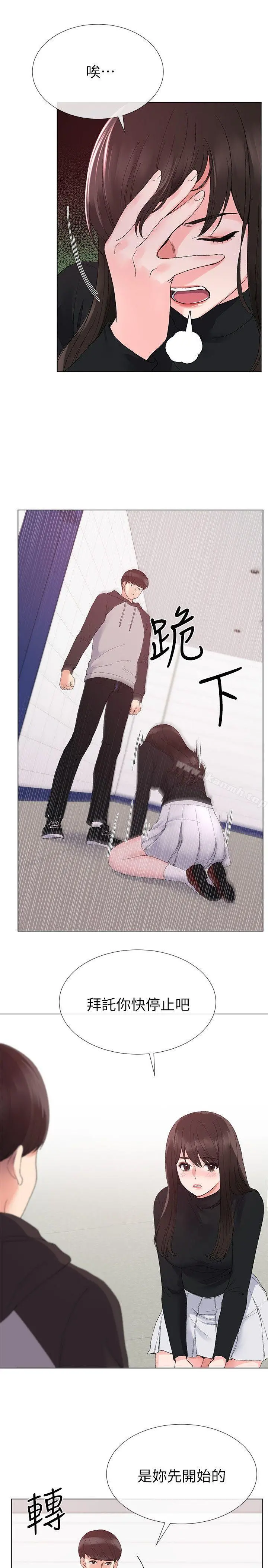 重考生