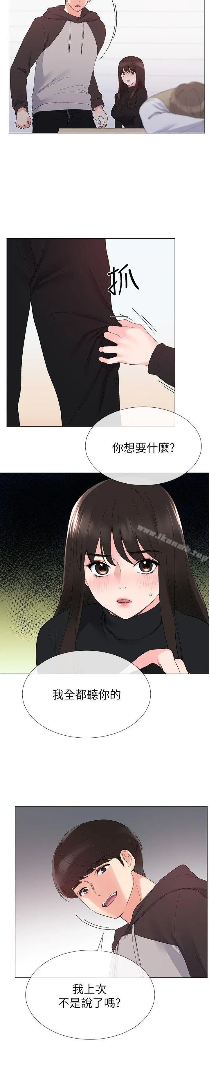 重考生