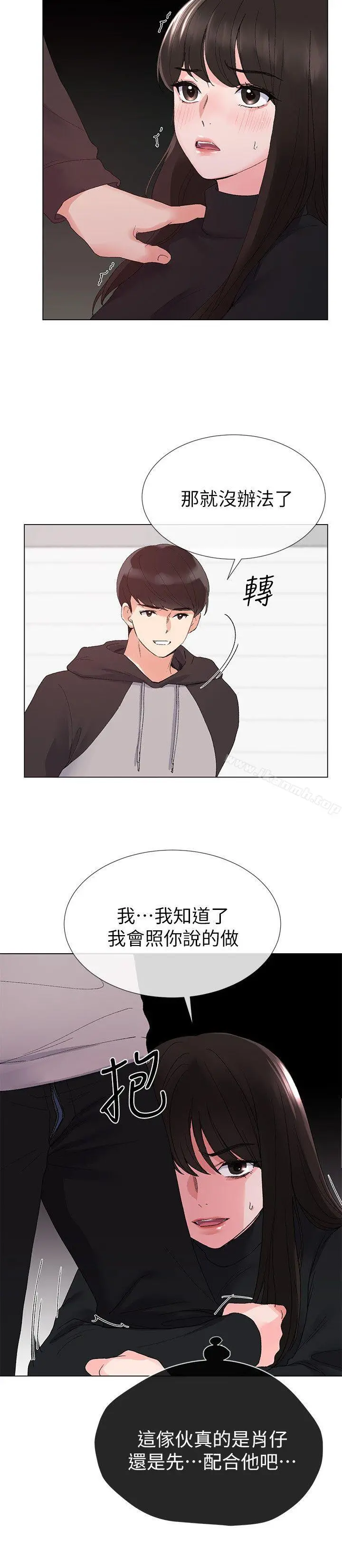 重考生