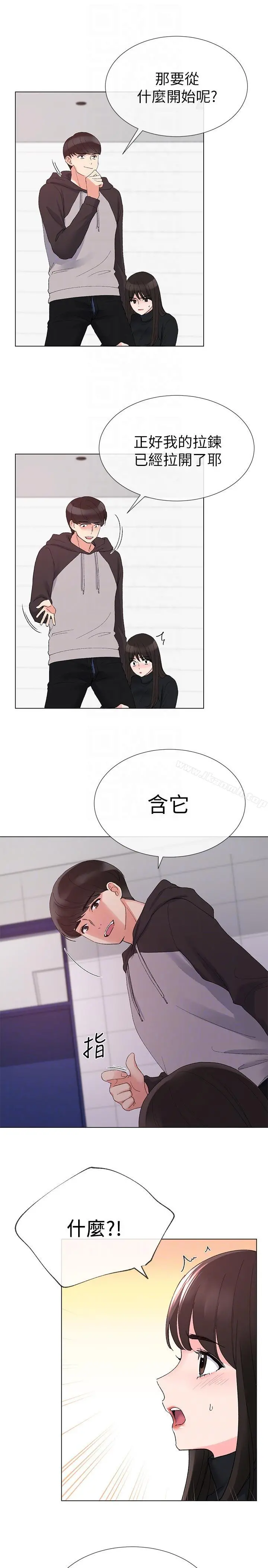 重考生