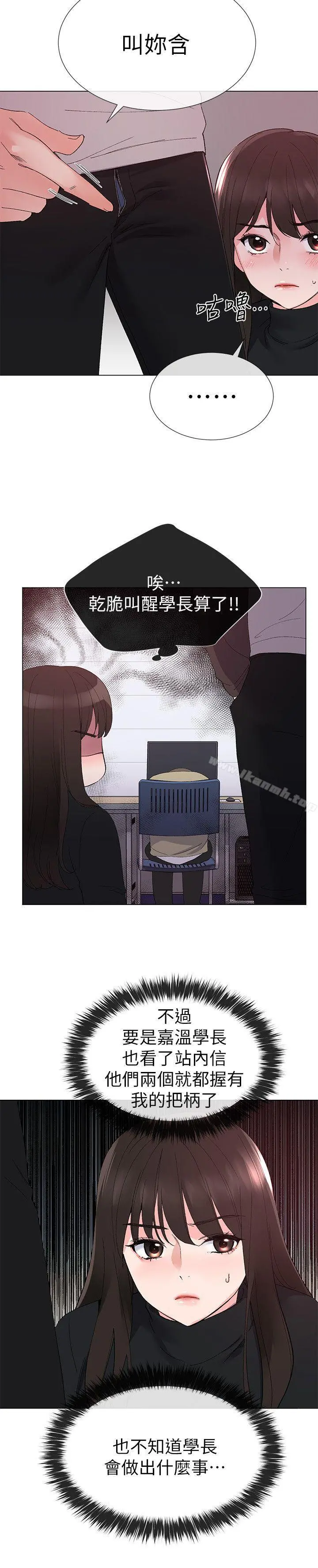 重考生