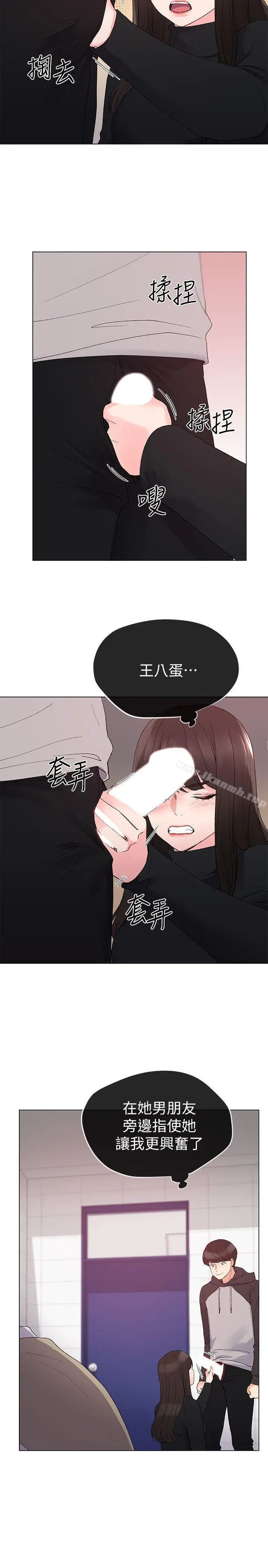 重考生