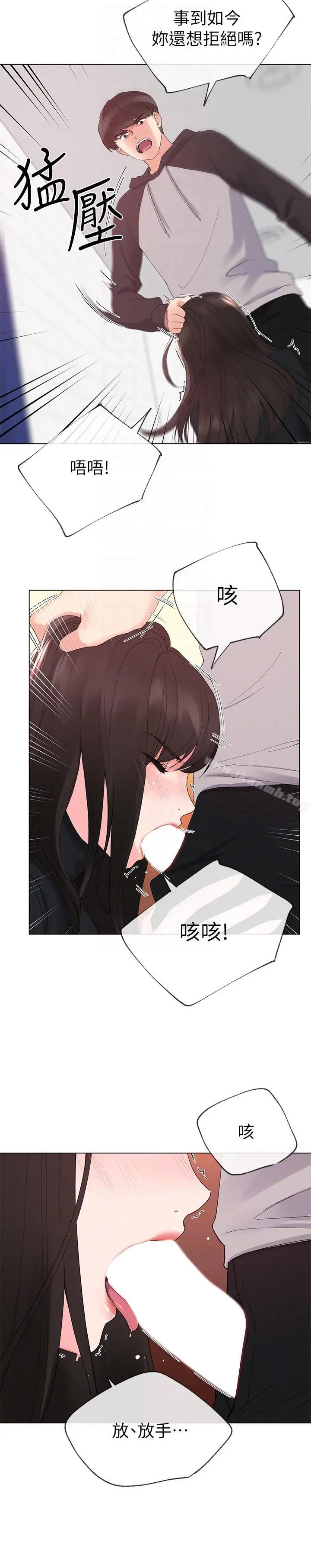 重考生